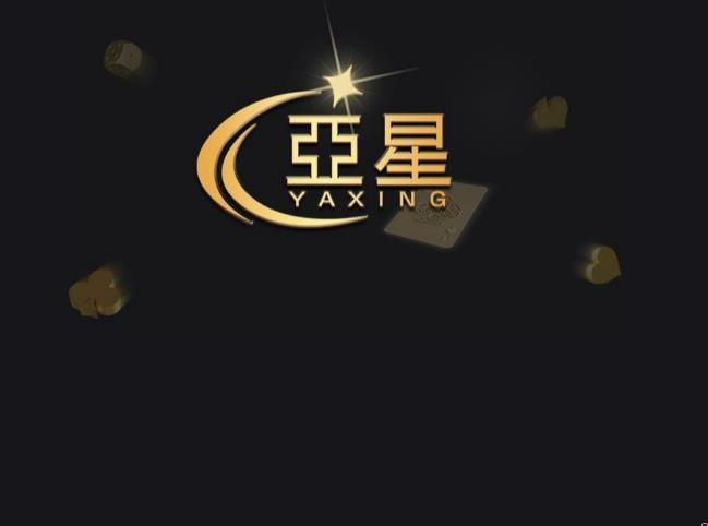 仁信配资手机版(仁信配资手机版app)