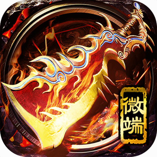 2034游戏盒子手机版(2034游戏盒子到底能不能用)-第3张图片-QuickQ官网