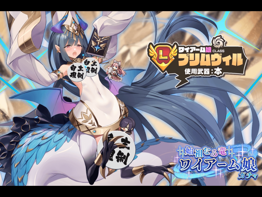 TS魔物娘岛下载安卓版(魔物娘岛屿在steam上叫什么)-第5张图片-QuickQ官网 TS魔物娘岛下载安卓版(魔物娘岛屿在steam上叫什么)-第5张图片-QuickQ官网