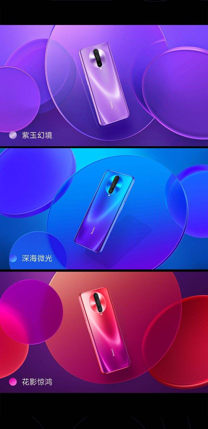 小米k30安卓版换系统(小米k30安卓版换系统多少钱)-第5张图片-QuickQ官网 小米k30安卓版换系统(小米k30安卓版换系统多少钱)-第5张图片-QuickQ官网