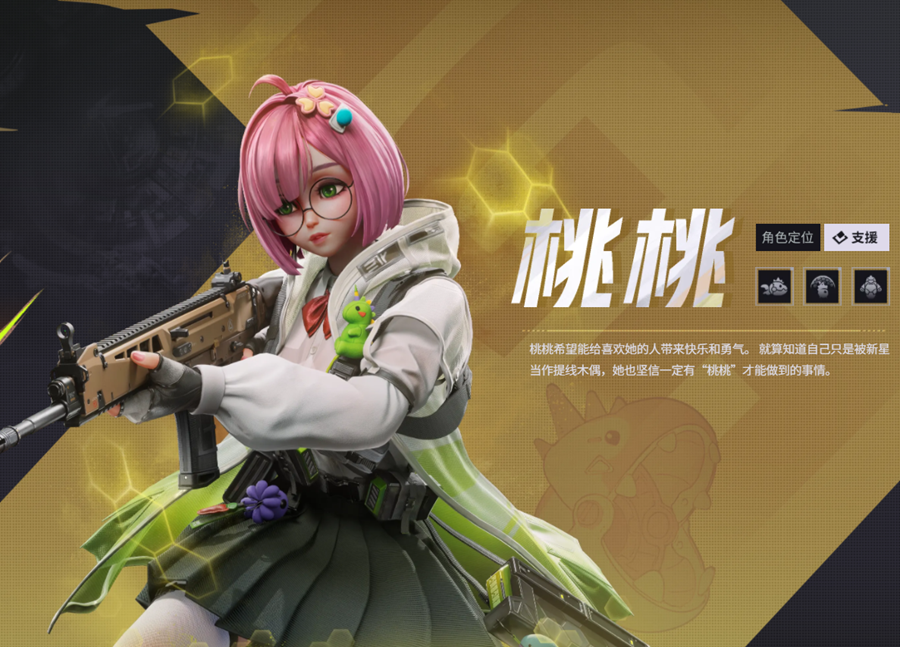 奈的教育日记安卓版直装(奈的教育日记手游下载链接)-第4张图片-QuickQ官网