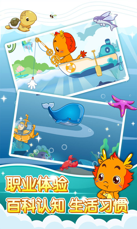 关于心恋玄武助手下载安卓版的信息-第1张图片-QuickQ官网