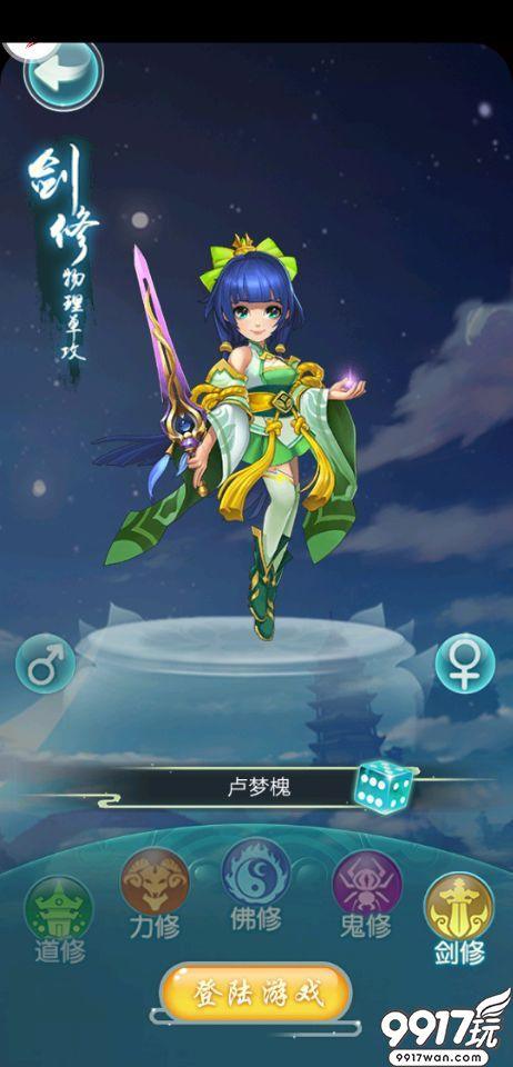 战神1游戏手机版(战神1游戏手机版攻略)-第5张图片-QuickQ官网