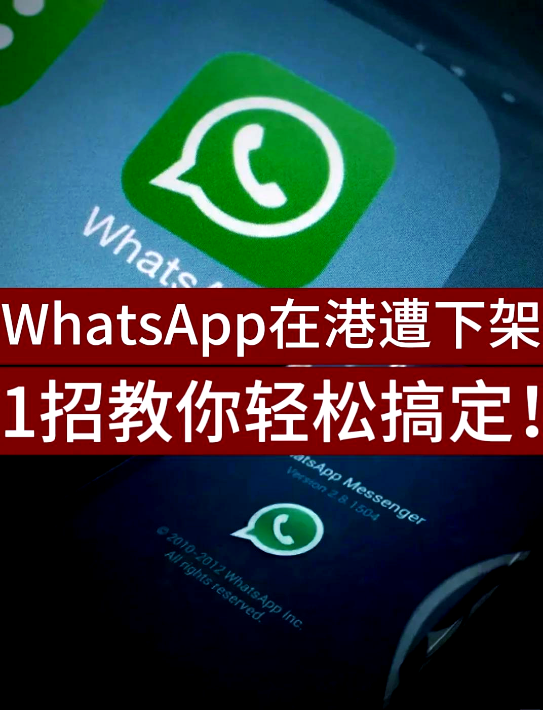 下载imovie苹果版(imovie下载正版苹果)-第2张图片-QuickQ官网 下载imovie苹果版(imovie下载正版苹果)-第2张图片-QuickQ官网