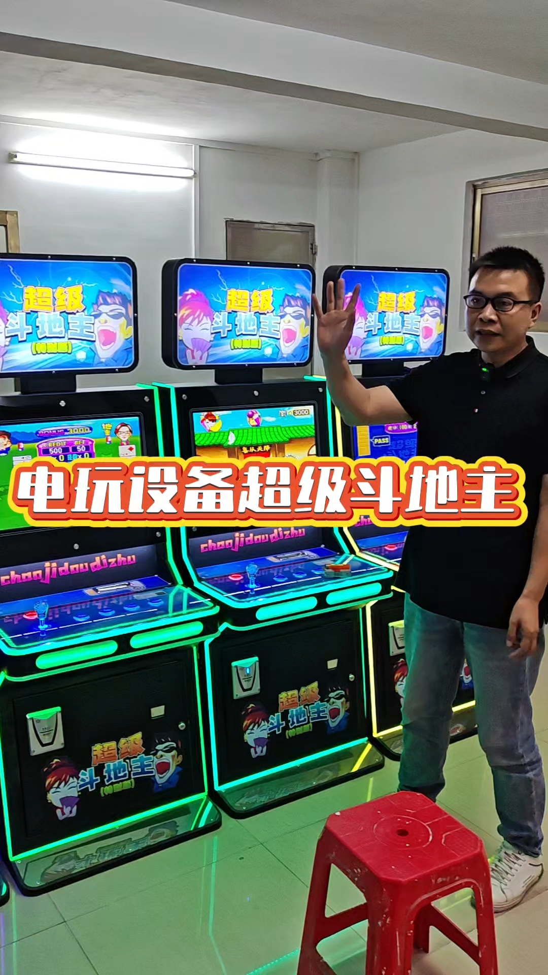 超级斗地主搓牌手机版(超级斗地主手机搓牌版视频)-第4张图片-QuickQ官网 超级斗地主搓牌手机版(超级斗地主手机搓牌版视频)-第4张图片-QuickQ官网