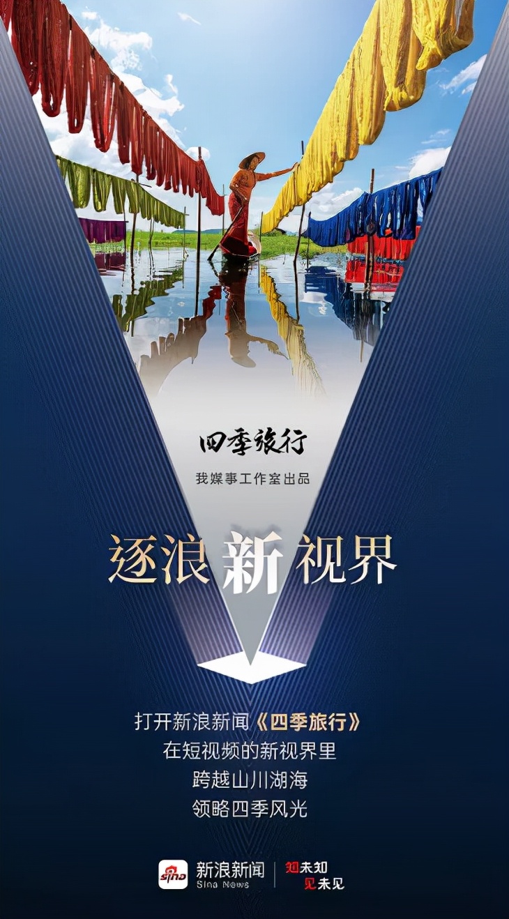 包含刷网站ip流量手机版的词条-第2张图片-QuickQ官网 包含刷网站ip流量手机版的词条-第2张图片-QuickQ官网