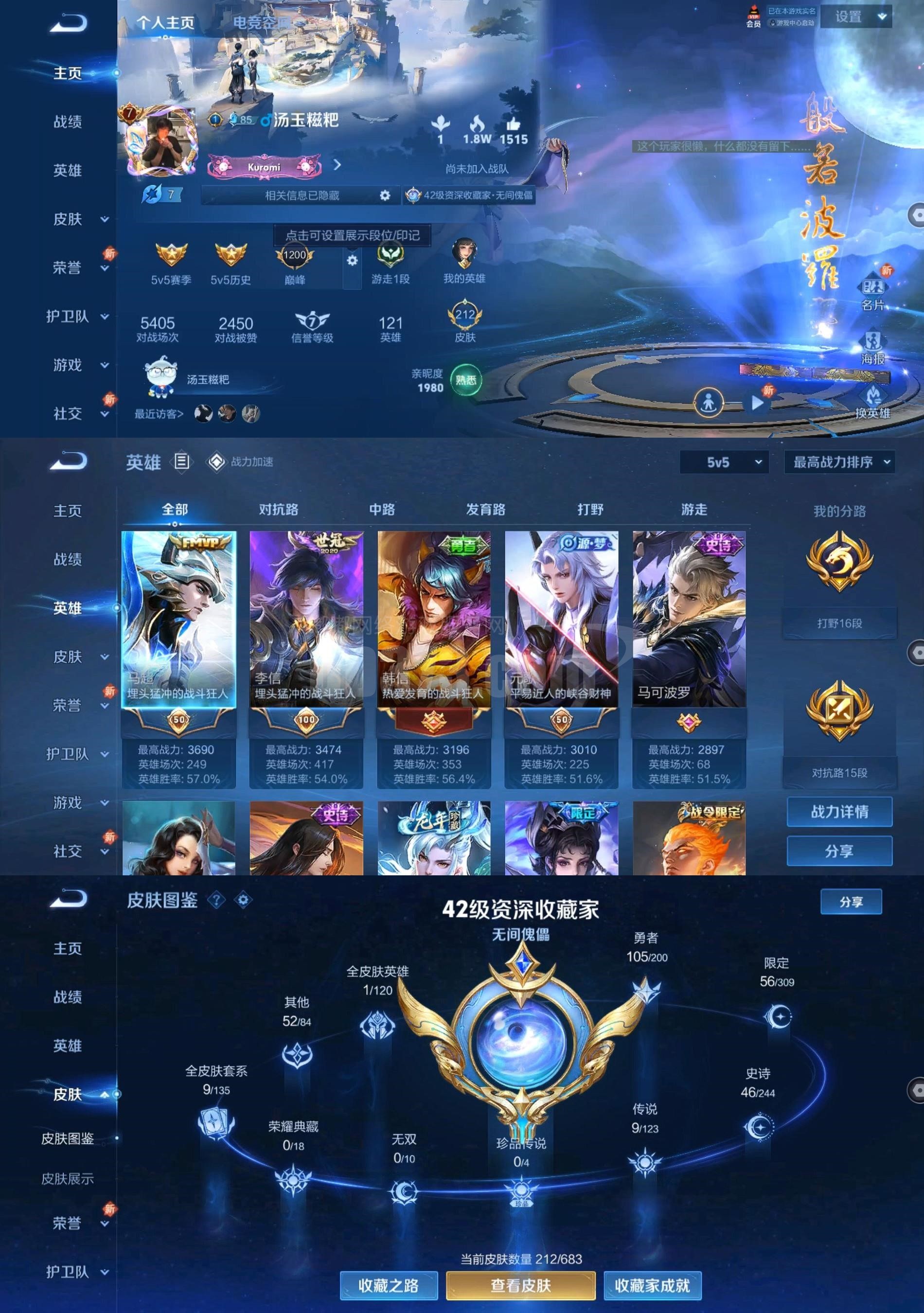 手机游戏版号查询(手机游戏版号查询网站)