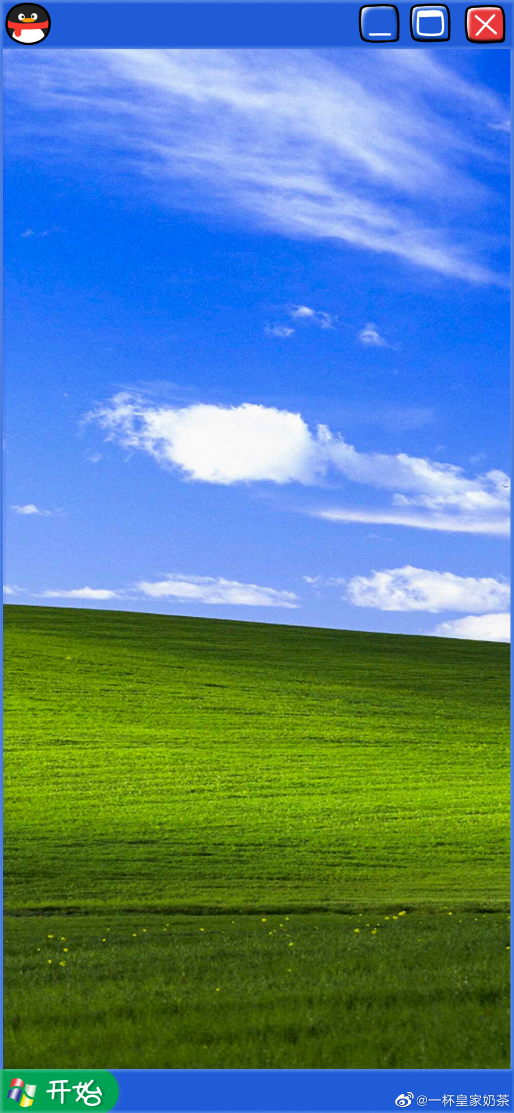 QQ更新手机版(手机更新最新版本在哪里打开)-第5张图片-QuickQ官网