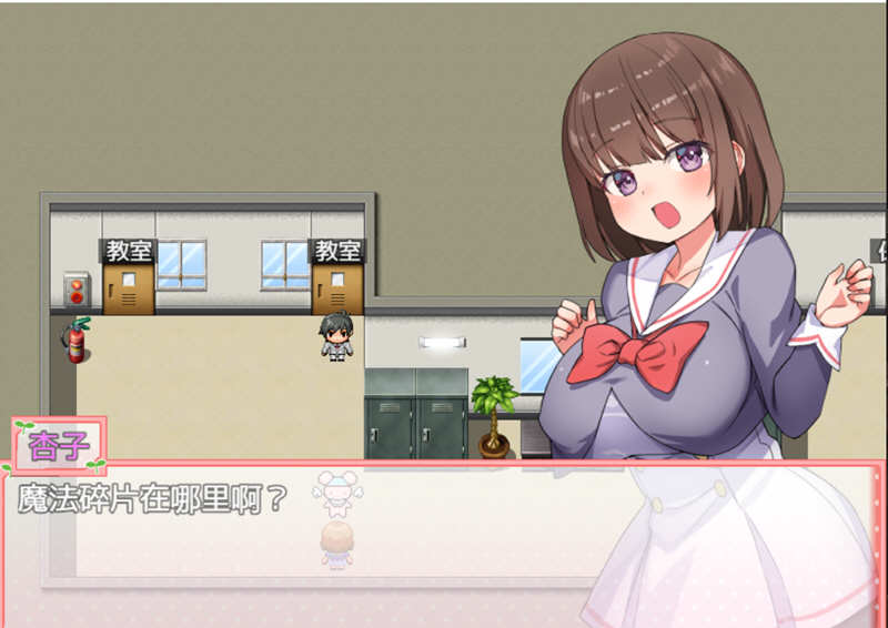 所谓的NPC安卓汉化版(欢迎来到npc的小镇汉化版)-第4张图片-QuickQ官网 所谓的NPC安卓汉化版(欢迎来到npc的小镇汉化版)-第4张图片-QuickQ官网