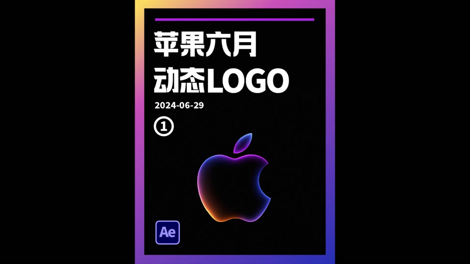 苹果插件版(ios插件app)-第3张图片-QuickQ官网