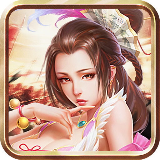 成人安卓手游破解版游戏(成人安卓手游破解版游戏大全)-第4张图片-QuickQ官网