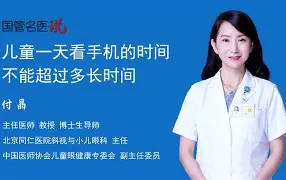 天天看手机版官网(天天看安卓版app下载_)