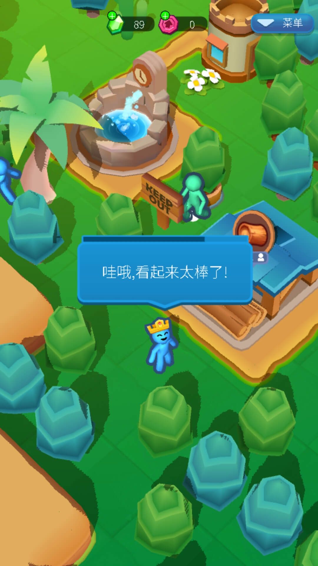 手机手游模拟器安卓版(手机模拟器 手机版)-第5张图片-QuickQ官网