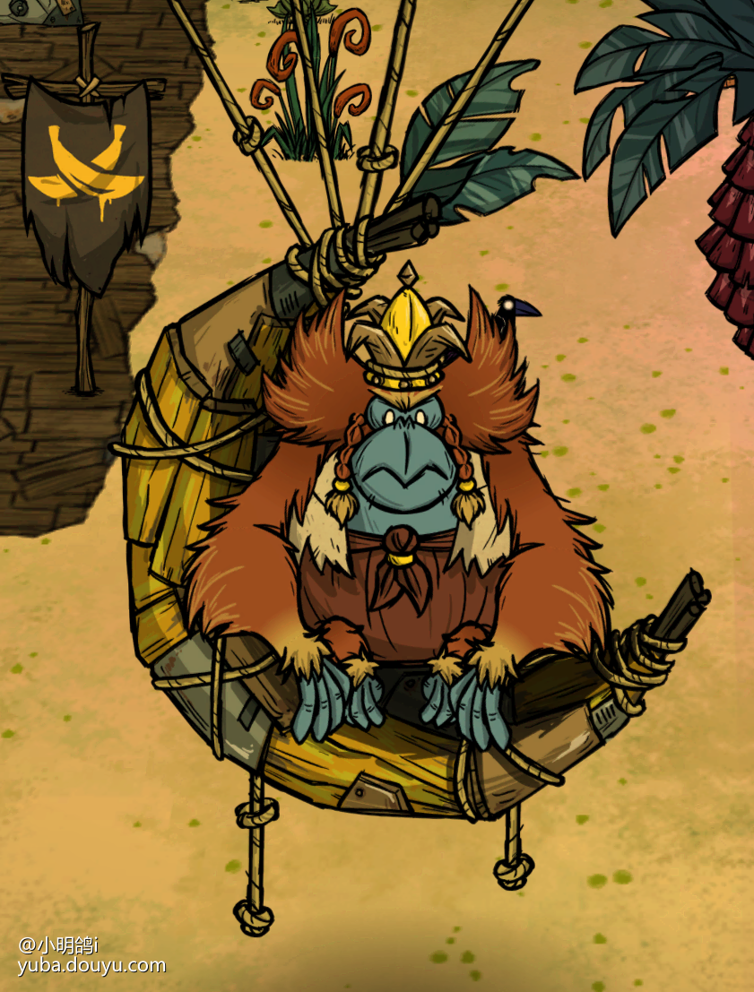 饥荒手机版6眼(饥荒eyeplant)-第5张图片-QuickQ官网 饥荒手机版6眼(饥荒eyeplant)-第5张图片-QuickQ官网