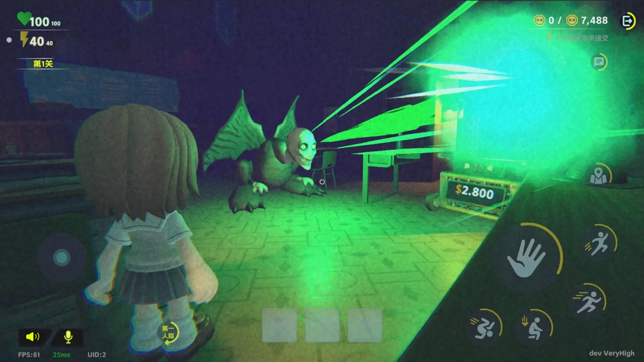 逍遥安卓模拟器破解版(逍遥安卓模拟器官方网站)-第2张图片-QuickQ官网 逍遥安卓模拟器破解版(逍遥安卓模拟器官方网站)-第2张图片-QuickQ官网