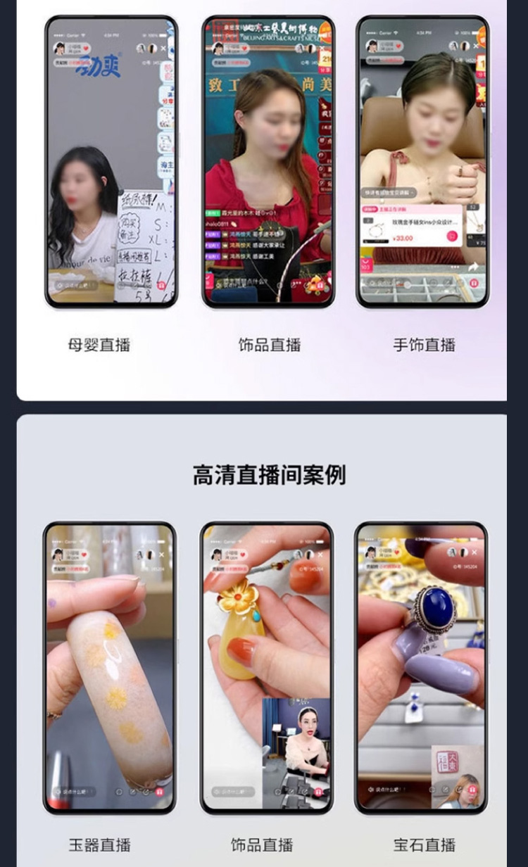 直播伴侣手机版苹果版(直播伴侣怎么投屏手机苹果)