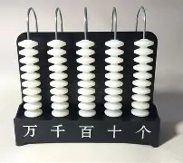 念佛计数器手机安卓版(念佛计数器下载哪款软件好用)-第4张图片-QuickQ官网 念佛计数器手机安卓版(念佛计数器下载哪款软件好用)-第4张图片-QuickQ官网