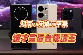 念佛计数器手机安卓版(念佛计数器下载哪款软件好用)-第5张图片-QuickQ官网 念佛计数器手机安卓版(念佛计数器下载哪款软件好用)-第5张图片-QuickQ官网