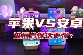 如何进入安卓手机内测版(如何进入安卓手机内测版系统)-第4张图片-QuickQ官网 如何进入安卓手机内测版(如何进入安卓手机内测版系统)-第4张图片-QuickQ官网