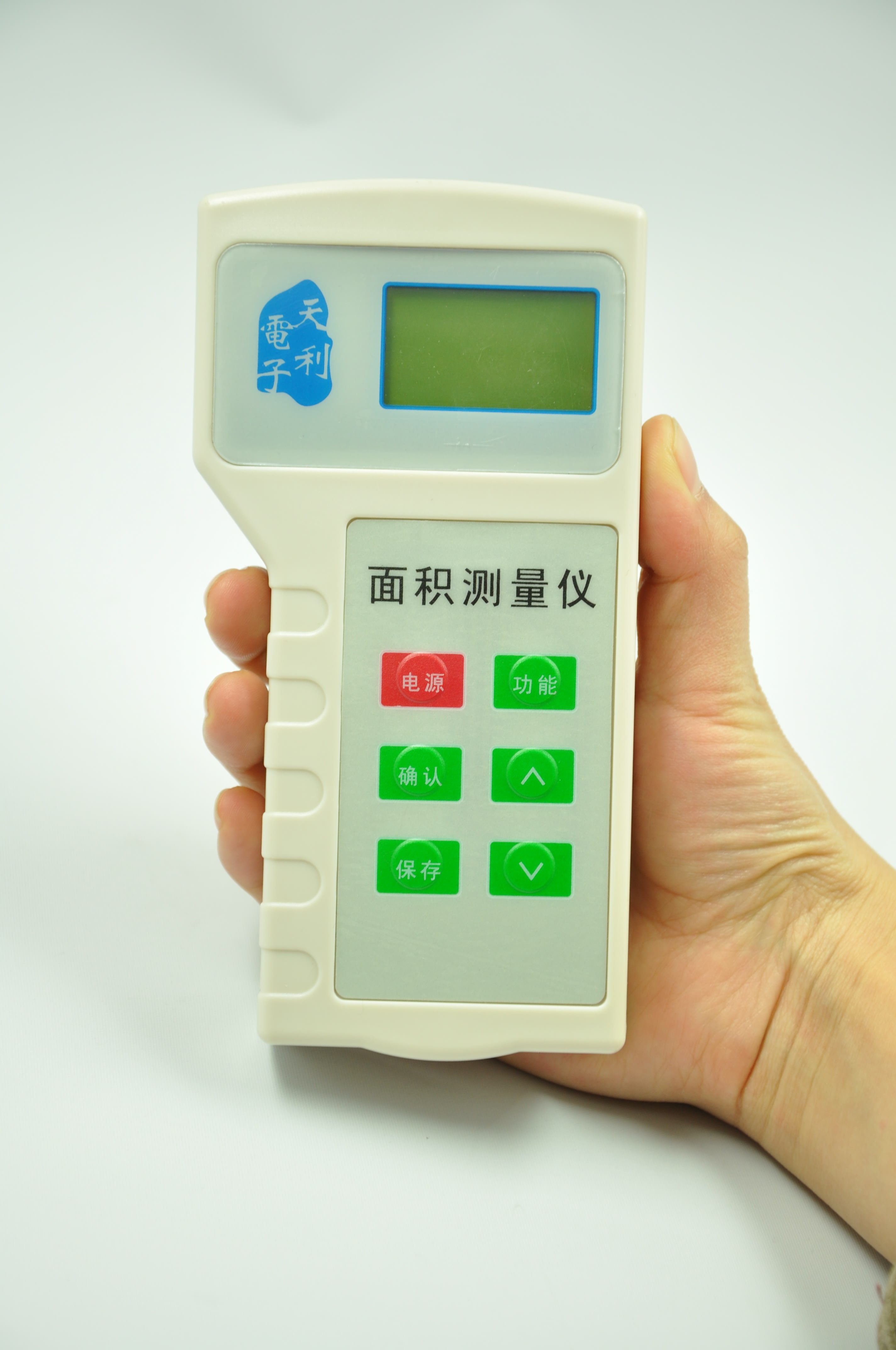 手机版土地面积测量仪(手机版土地面积测量仪app)-第2张图片-QuickQ官网