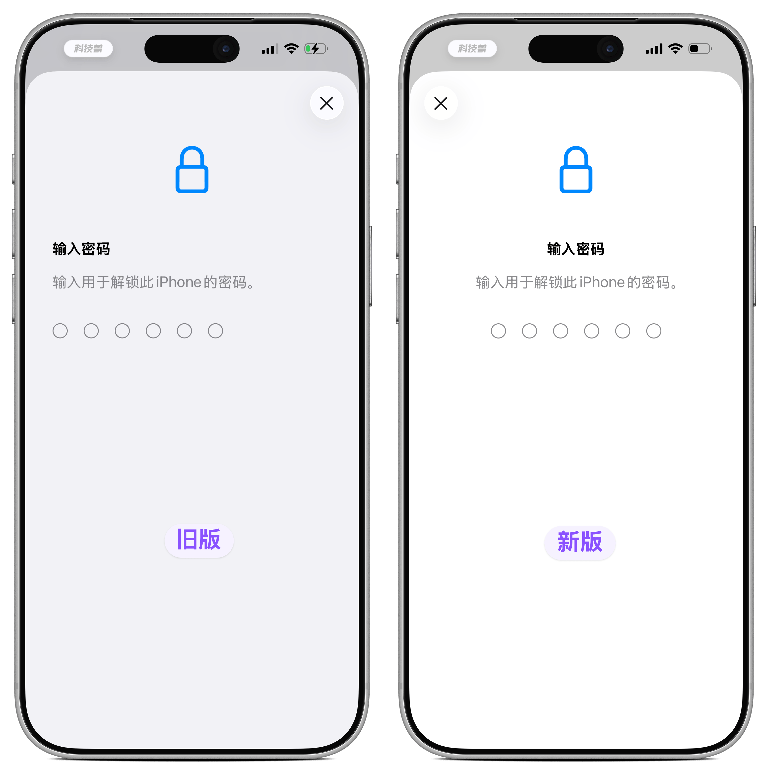 苹果mcbeta版(minecraft beta ios)-第4张图片-QuickQ官网