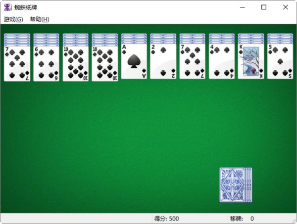 经典纸牌蜘蛛下载手机版(经典蜘蛛纸牌下载手机版中文版)