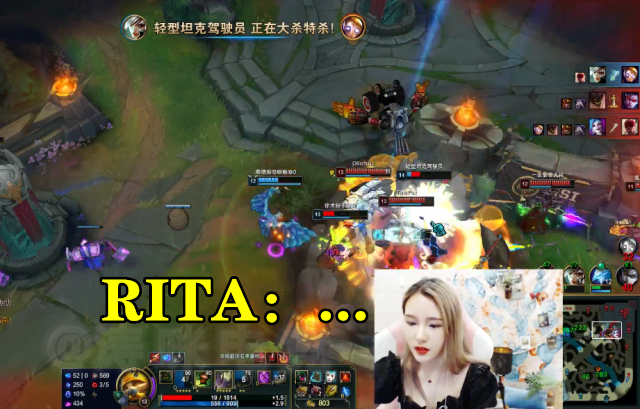 手机版虎牙怎么换字(手机版虎牙怎么换字幕)-第2张图片-QuickQ官网