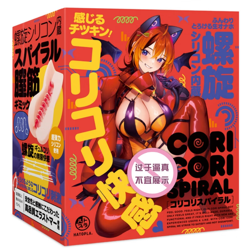 手机版的exe如何用(手机版的exe如何用微信打开)-第4张图片-QuickQ官网