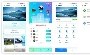 投票神器手机版一(投票器软件官方下载)-第2张图片-SafeW 投票神器手机版一(投票器软件官方下载)-第2张图片-SafeW