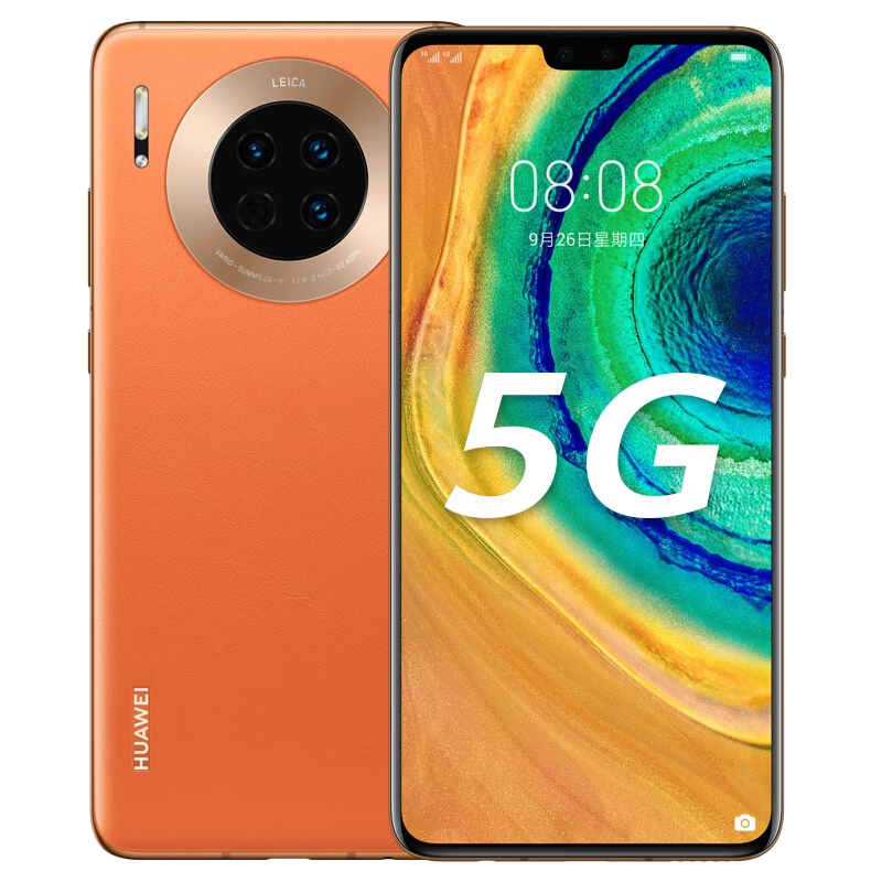 塞班5g手机版(塞班系统手机现在还能用吗)-第5张图片-SafeW 塞班5g手机版(塞班系统手机现在还能用吗)-第5张图片-SafeW