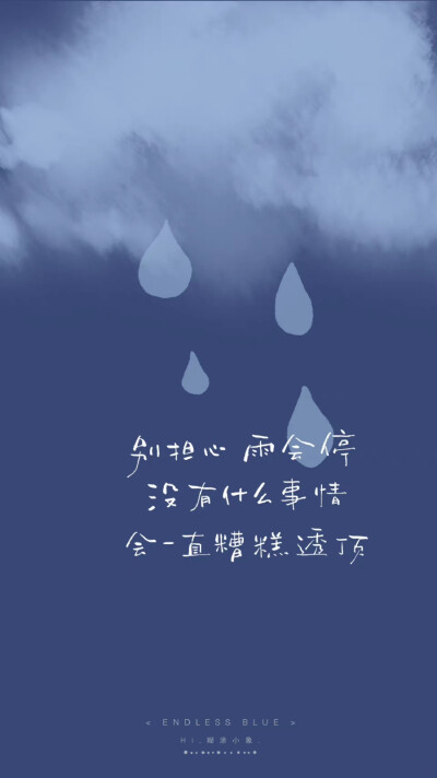 高级壁纸手机文字版(高级壁纸手机文字版下载)