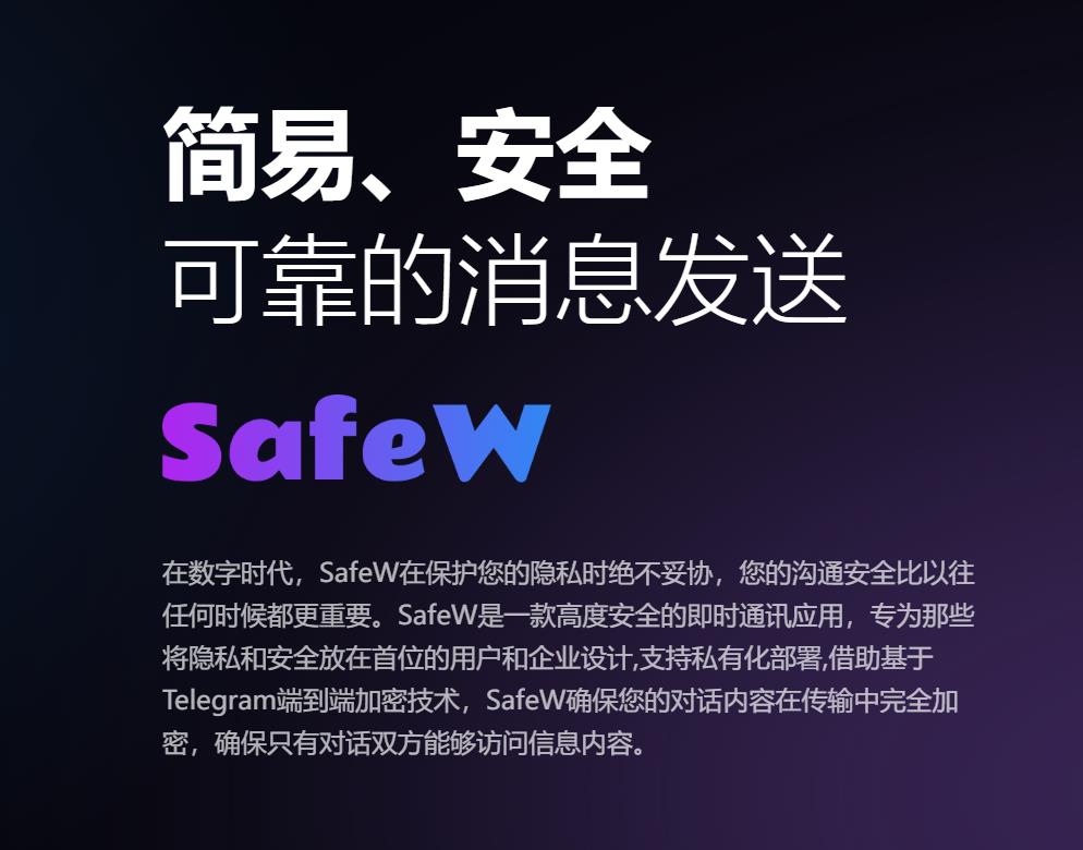 手机版饥荒巨人国(饥荒手机联机版什么时候出)