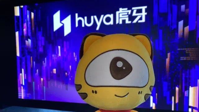 虎牙直播招聘手机版(虎牙直播app免费下载安装手机版)-第5张图片-SafeW