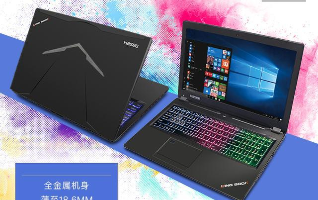 手机版游戏本怎么玩(手机版steam怎么玩)-第4张图片-SafeW