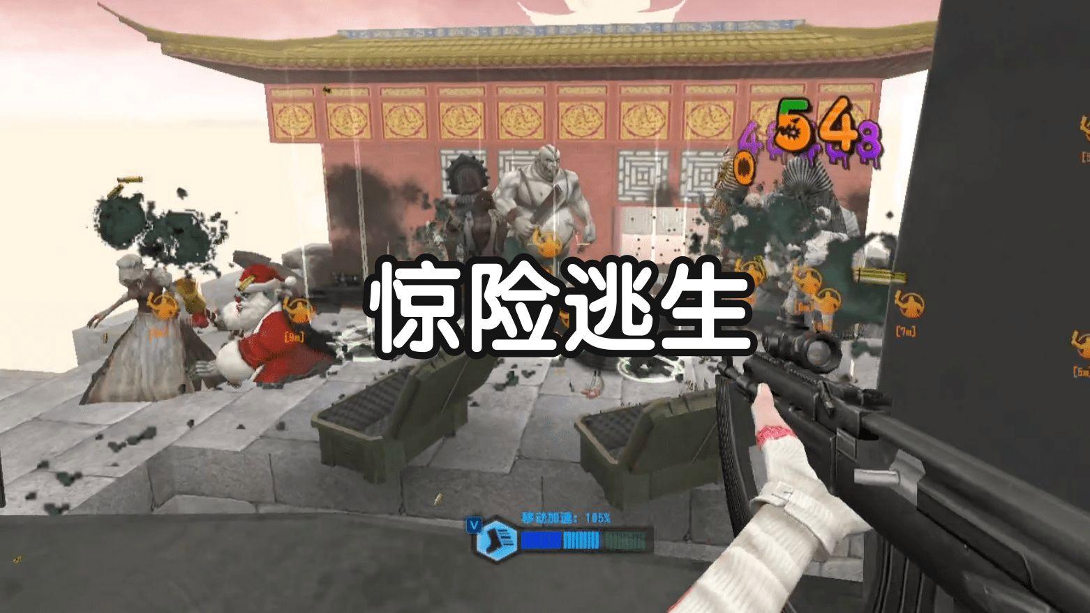 csol生化逃杀手机版(cs反恐精英生化大逃杀下载)
