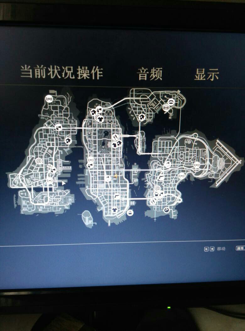侠盗飞车手机版船在哪(侠盗飞车手机版下载ios)-第2张图片-SafeW