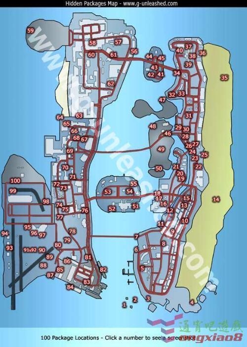 侠盗飞车手机版船在哪(侠盗飞车手机版下载ios)-第5张图片-SafeW