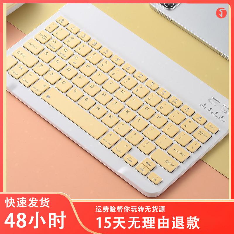 手机有法语版吗苹果(手机有法语版吗苹果版)-第3张图片-SafeW