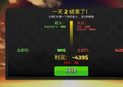 关于淘金阁棋牌手机版下载的信息-第2张图片-SafeW