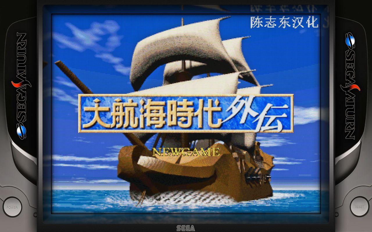 和珅模拟器手机版汉化版(fc模拟器中文版下载安卓)