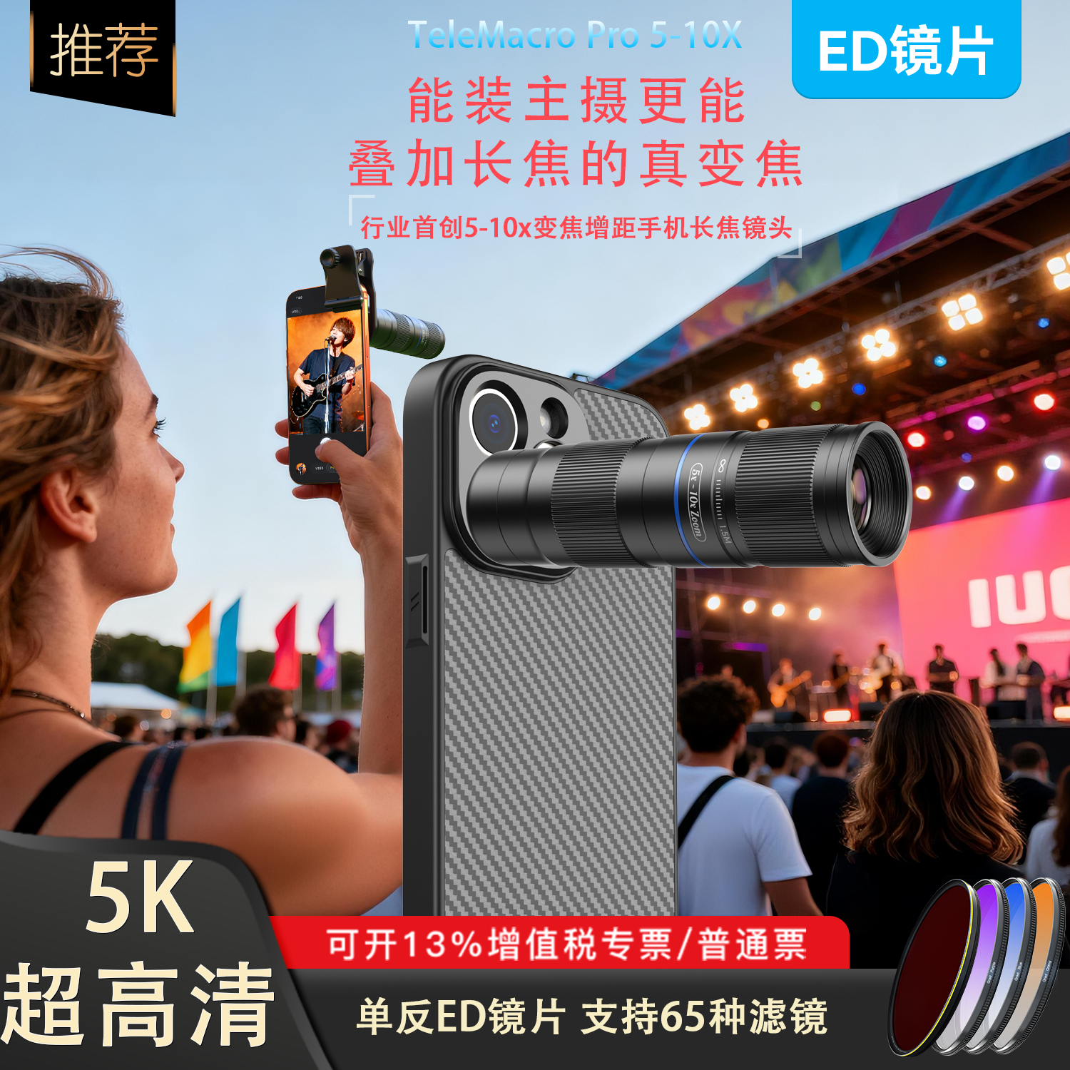 单反手机版拍摄人像(单反拍摄人像 测光是脸还是眼睛)