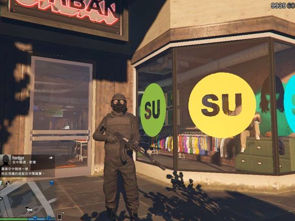 gta手机版头盔(gta战术头盔去哪买)-第5张图片-SafeW