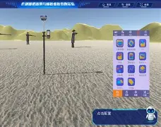 测地通手机版7.0(rtk手簿app手机版)-第2张图片-SafeW