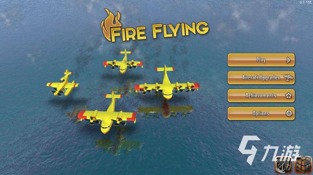 安卓飞机闯关游戏一个开飞机的单机游戏