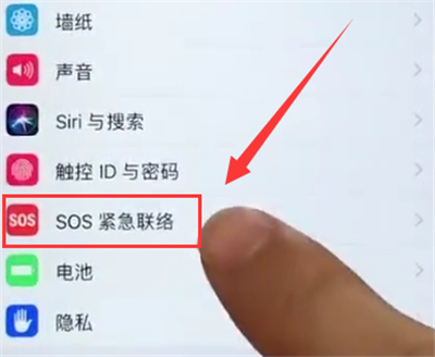 苹果6plus说明书中文版苹果6plus版本太低无法下载