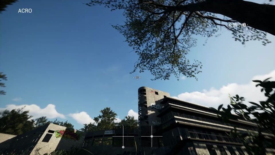 Uncrashed苹果版(uncrashed苹果版官方最新版更新内容)-第5张图片-QuickQ官网