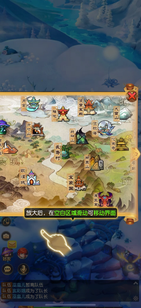 哪里破解版手机游戏多(哪里破解版手机游戏多一点)-第5张图片-QuickQ官网