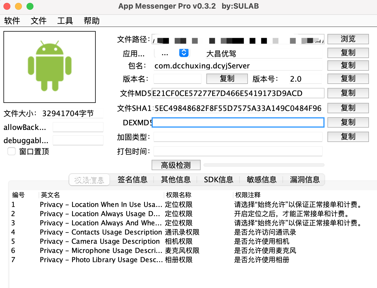 mathpac苹果版(mathmagic中文免费版官网)-第5张图片-QuickQ官网 mathpac苹果版(mathmagic中文免费版官网)-第5张图片-QuickQ官网