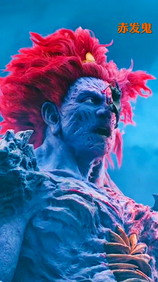 赤发魔神完结安卓版下载(赤发魔神完结安卓版下载百度云)