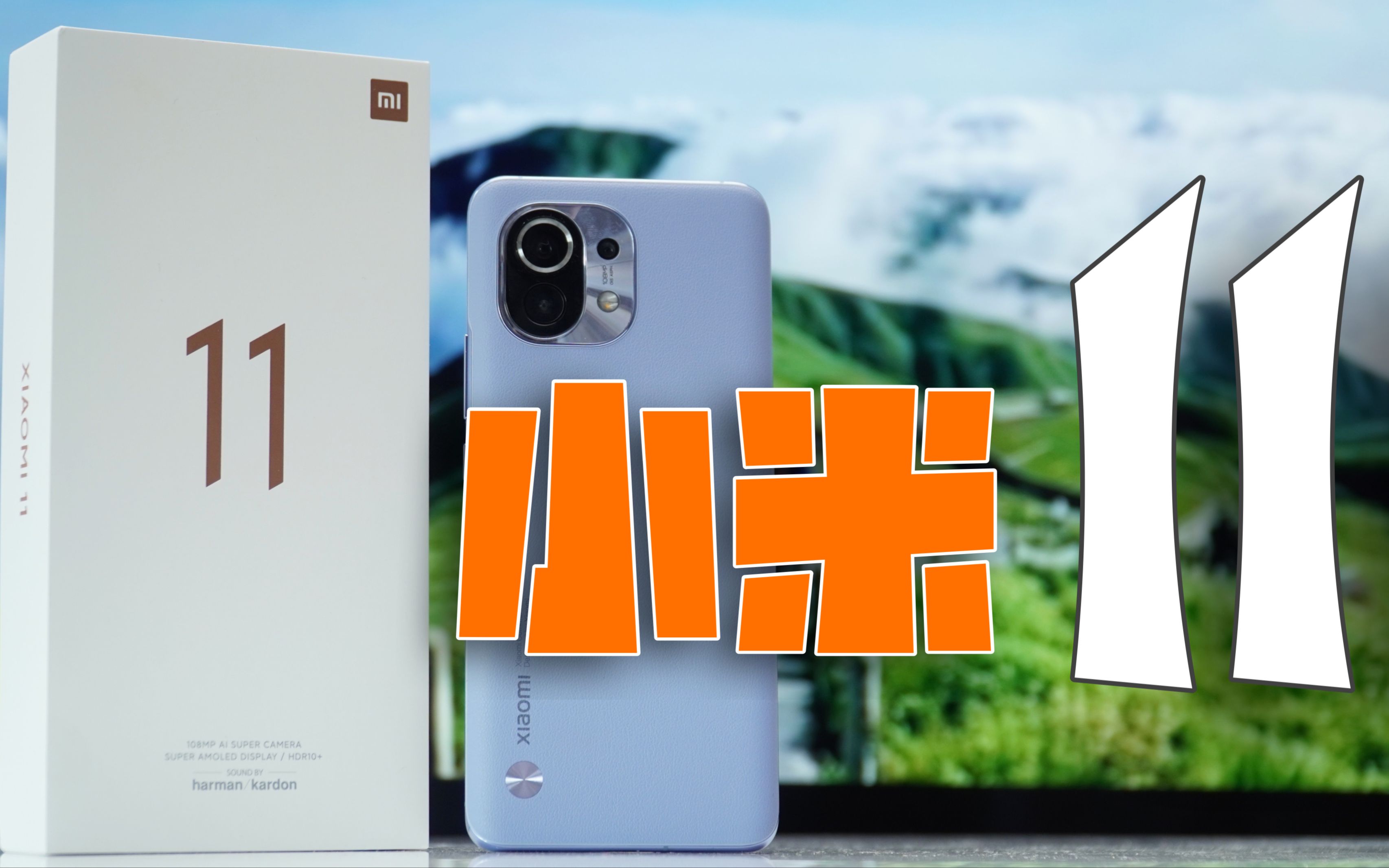 大蓝猫玩闹时间安卓版(大蓝猫玩闹时间安卓版下载)-第5张图片-QuickQ官网 大蓝猫玩闹时间安卓版(大蓝猫玩闹时间安卓版下载)-第5张图片-QuickQ官网